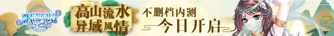 快訊頭條